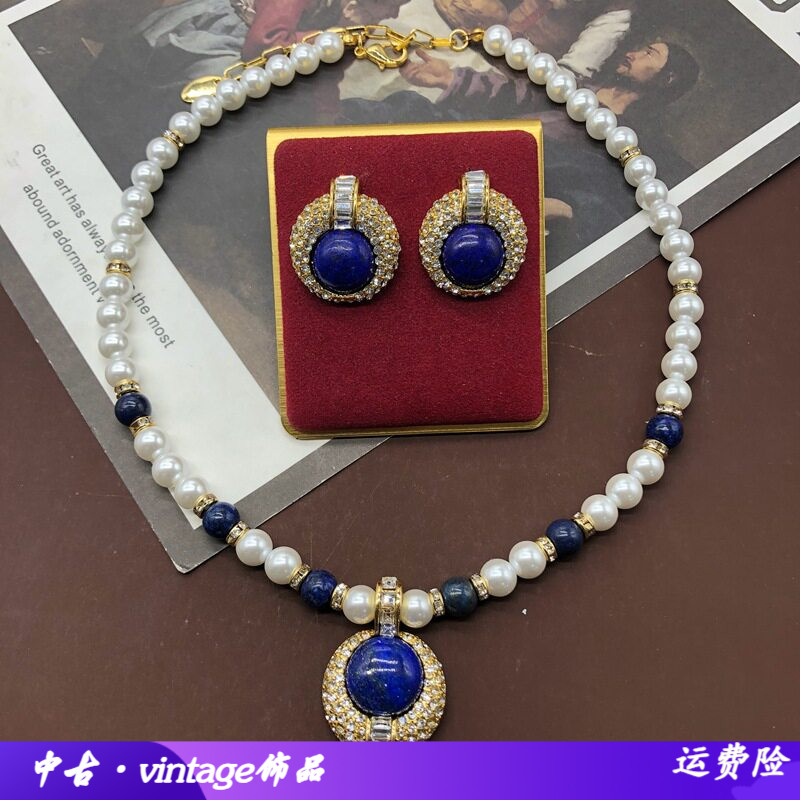复古宫廷风经典百搭圆形青金石珍
