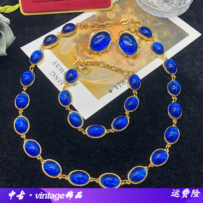 时尚通勤精致宝蓝色琉璃项链手链