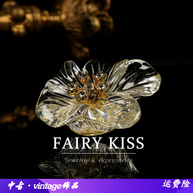 中古通透山茶花冰感精致气质轻奢