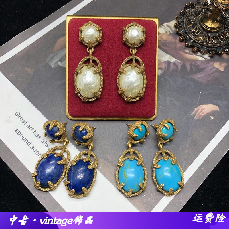 欧美青金石绿松石珍珠爪镶铜材质