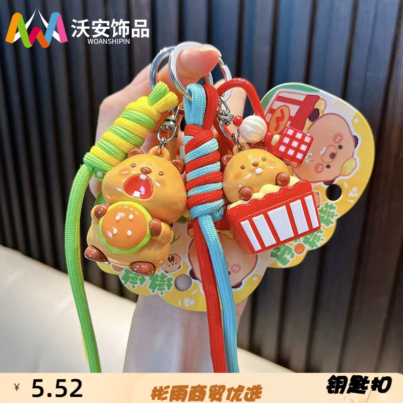 麦门土拨鼠公仔钥匙扣手绳扣情侣