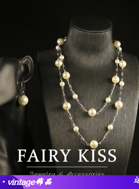 新款毛衣链多层珠子优雅大气项链