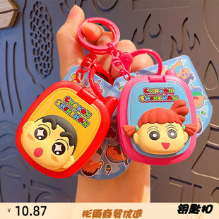 正版 卡通手机游戏系列钥匙扣挂件学生背包挂饰小礼品