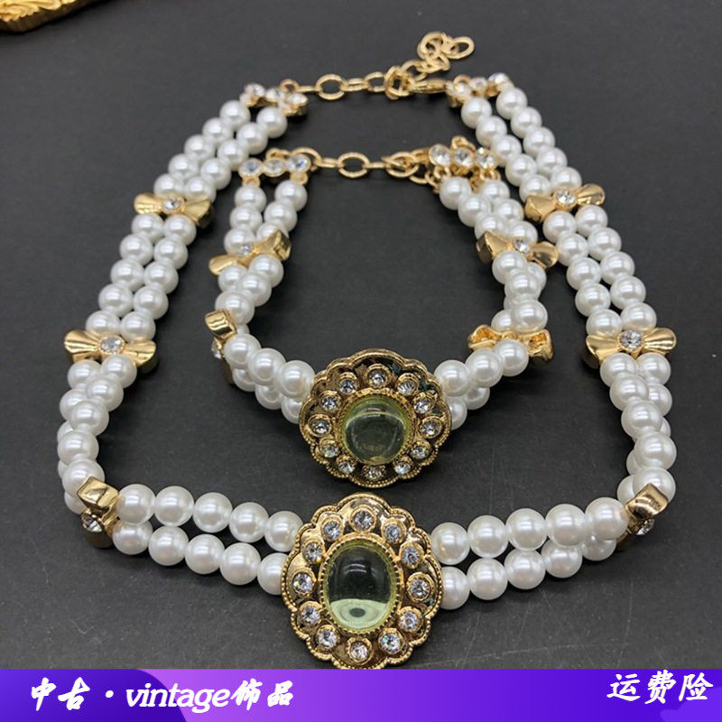 西洋复古双层珍珠项链手链镂空花边镶钻琉璃坠赫本风颈链手链套装