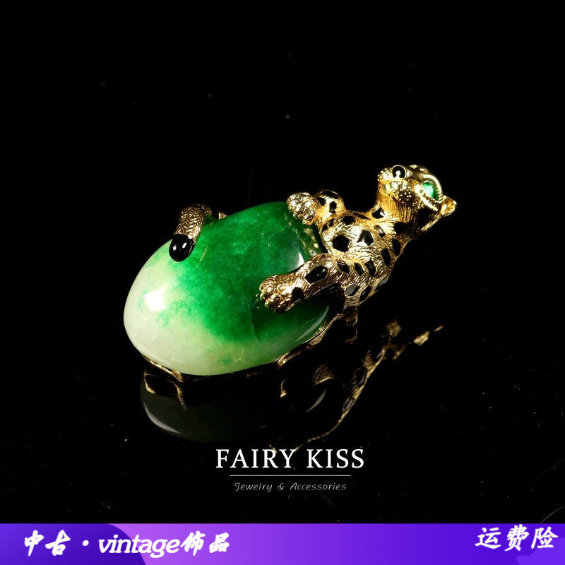 中古复古豹子胸针绿色石头高级感