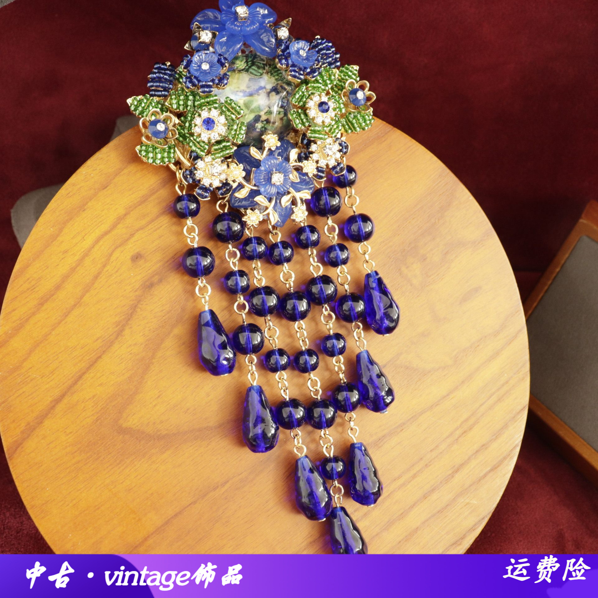 中古vintage手工编织工艺花朵胸