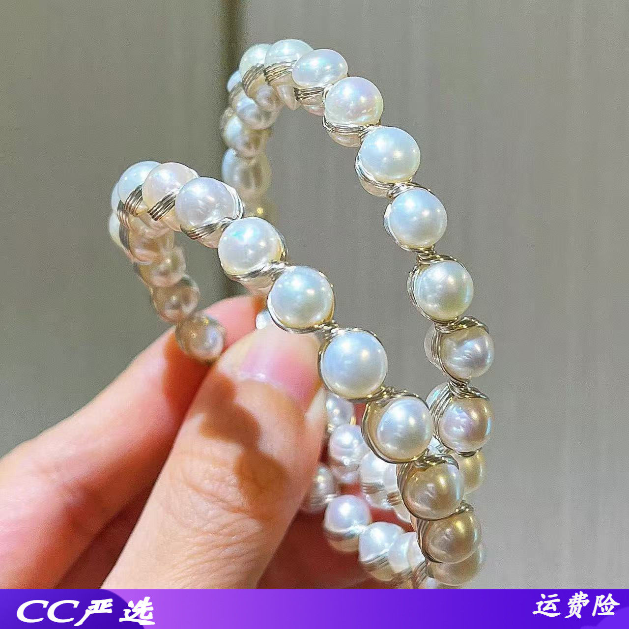 法式复古天然淡水珍珠设计感手镯手链手饰