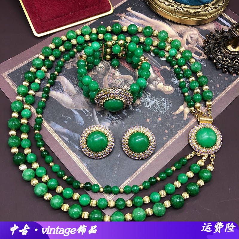 西洋中绿色草莓晶石头珠串珠镶钻项链耳钉耳夹可调节手链套装FM