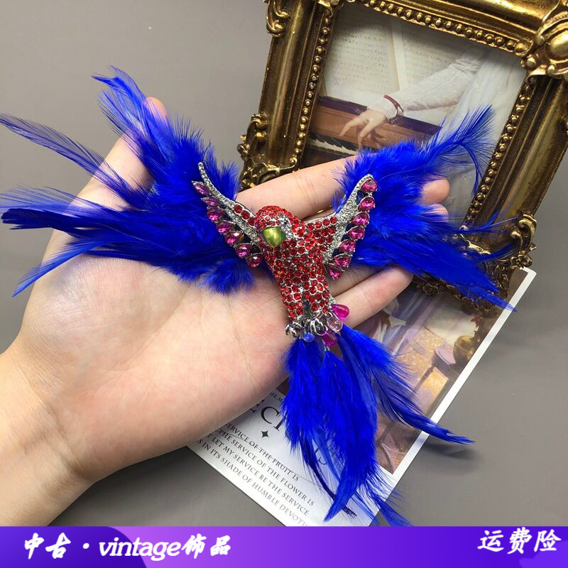中古设计感重工百搭羽毛胸针气质