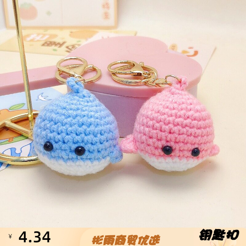 成品手工钩织可爱卡通小鲸鱼玩偶图片