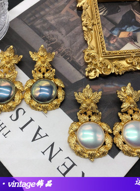 新款海外复刻西洋中古银针耳钉耳夹灰色白色马贝耳饰双色可选复古