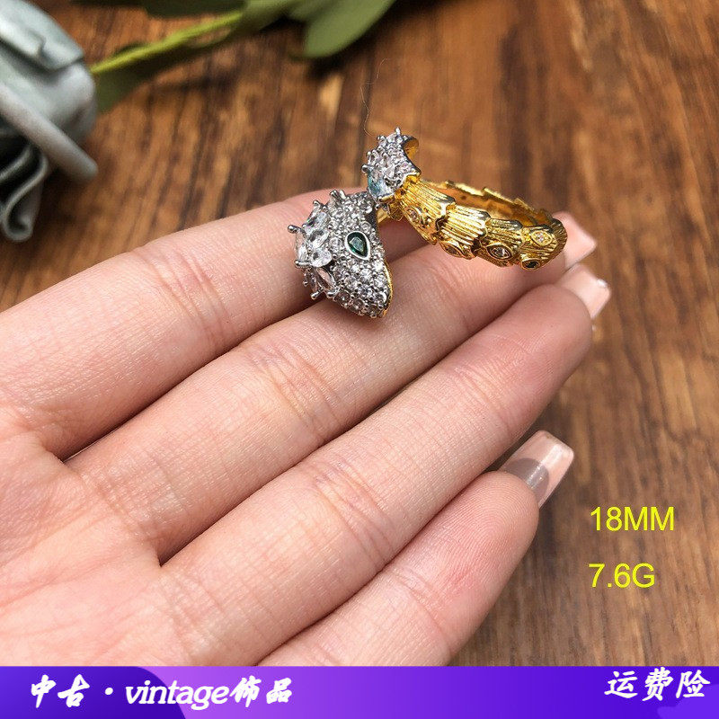 欧玛拉西洋中古饰品复戒指/指环