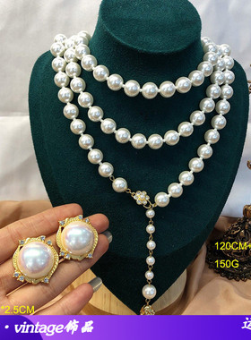 法式中古珍珠项链白色琉璃珍珠长款项链毛衣链巴洛克珍珠耳钉套装