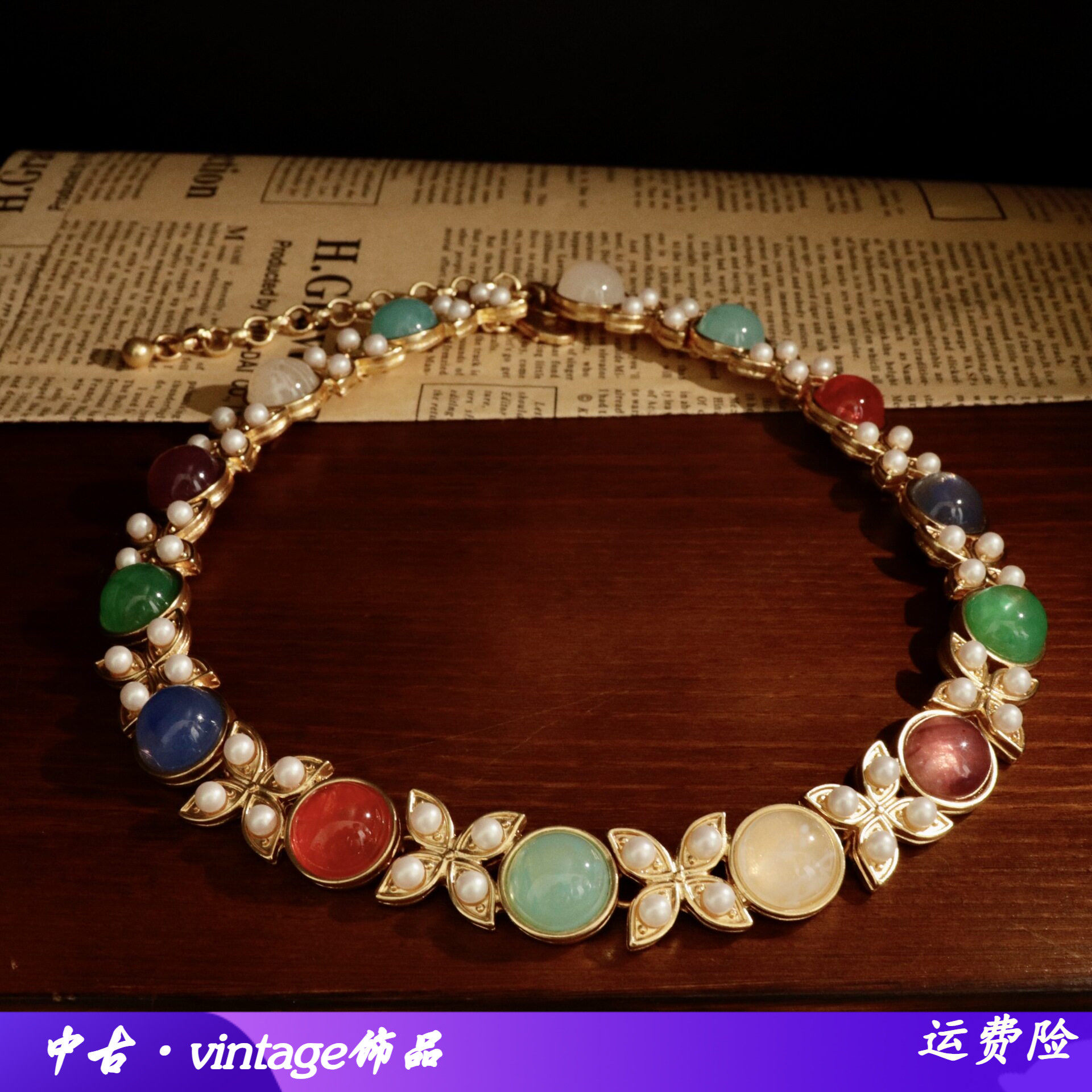 vintage夏季新款彩色树脂蝴蝶项
