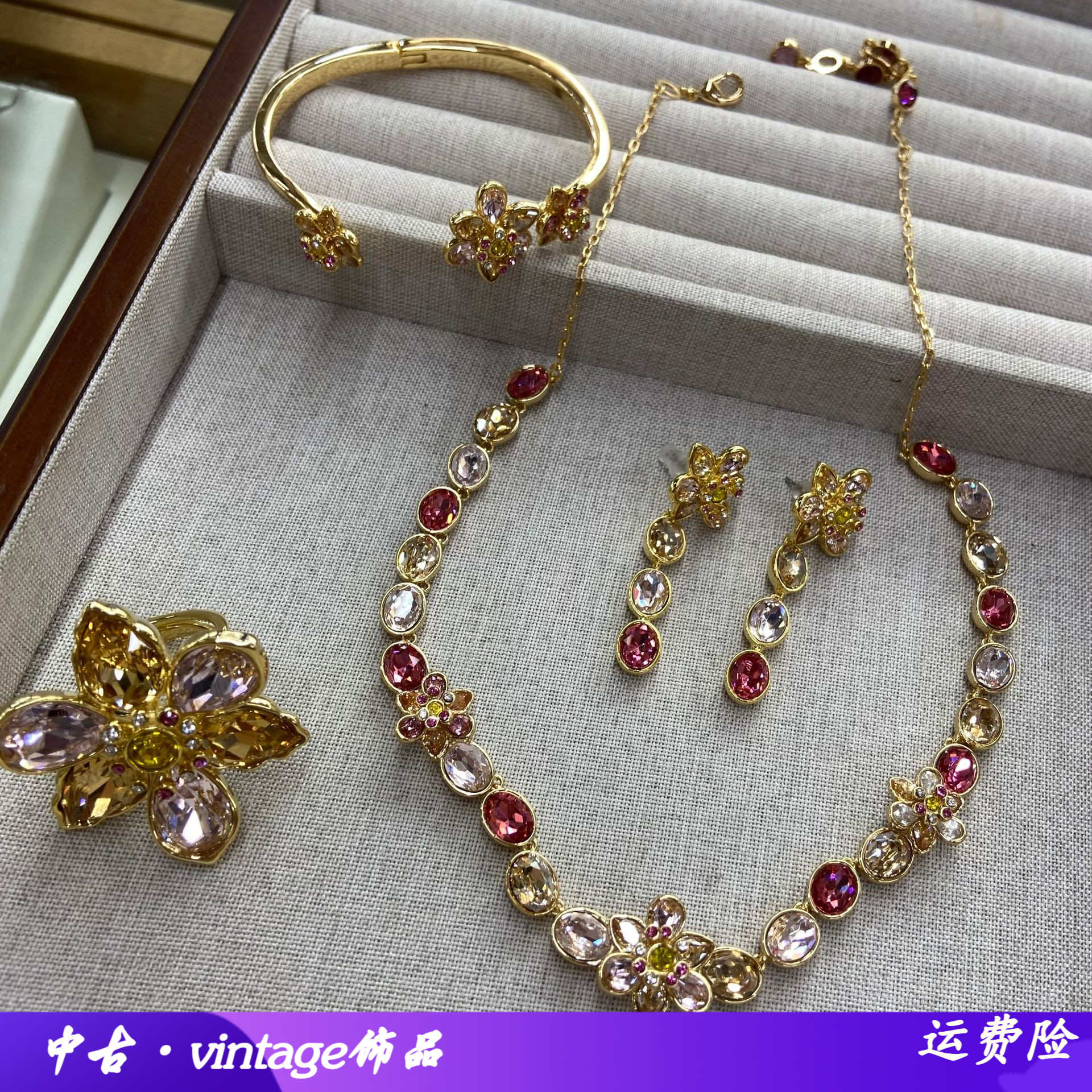 小众高级镶锆石彩色花朵锁骨链百