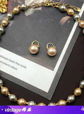 复古西洋香槟灰色拼接琉璃珍珠项链铜耳环中古简约颈链耳环套装