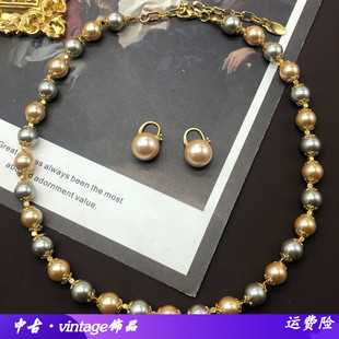 复古西洋香槟灰色拼接琉璃珍珠项链铜耳环中古简约颈链耳环套装