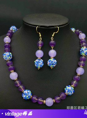 紫色花朵琉璃耳环vintage穆拉诺