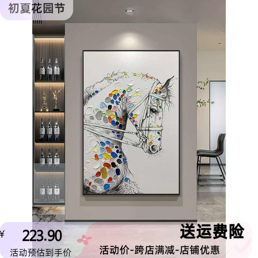 新款纯手绘动物马挂画新中式竖版书房玄关装饰画玄幻壁画大幅落地图片