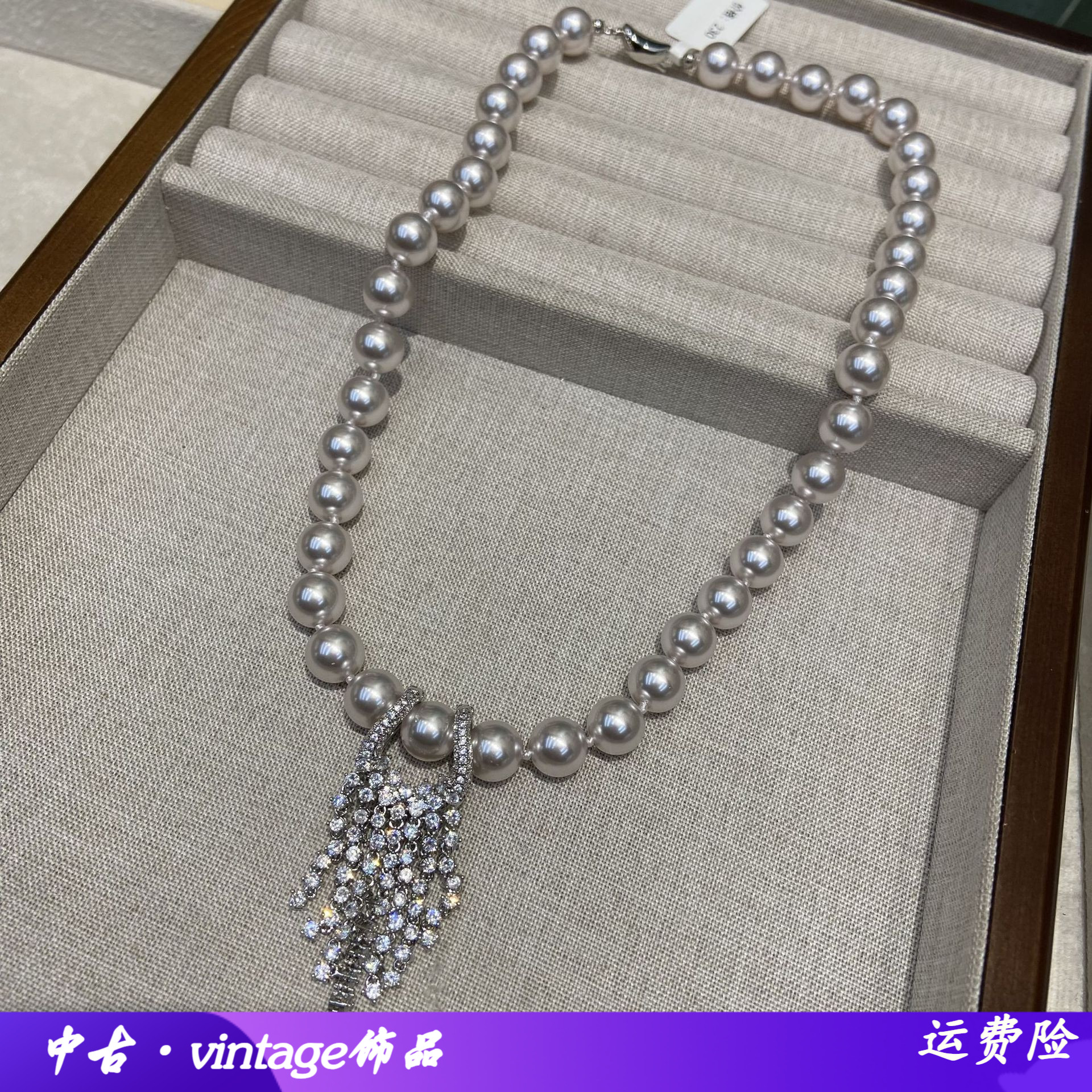 2026新款银灰色施家珍珠锆石流苏