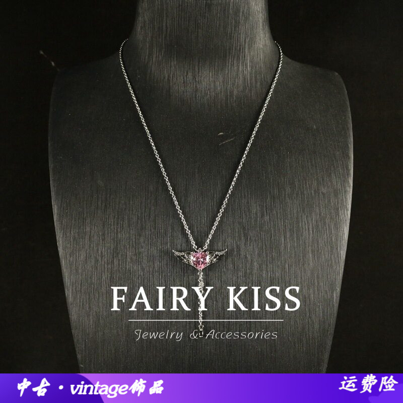 精致爱心项链镶嵌粉色心形宝石翅