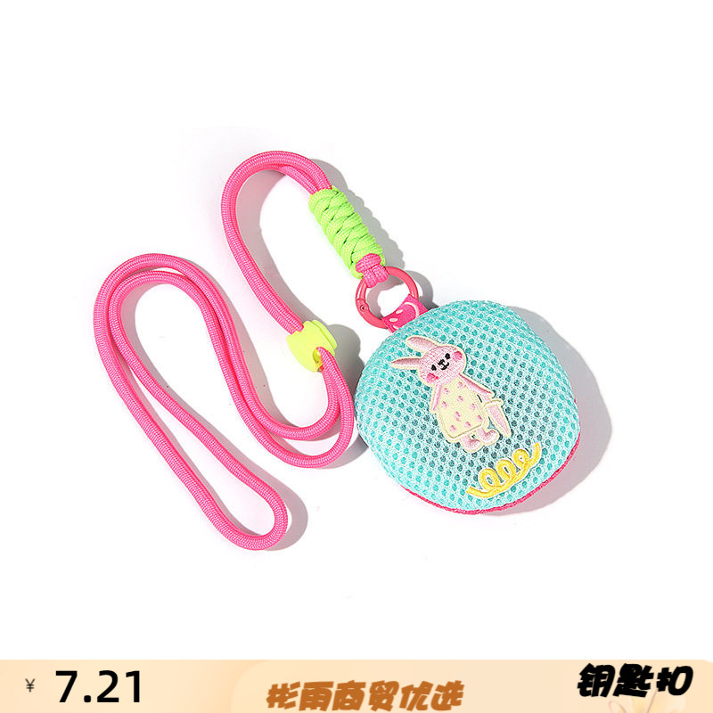 手机挂绳编织绳彩色手机挂绳背带