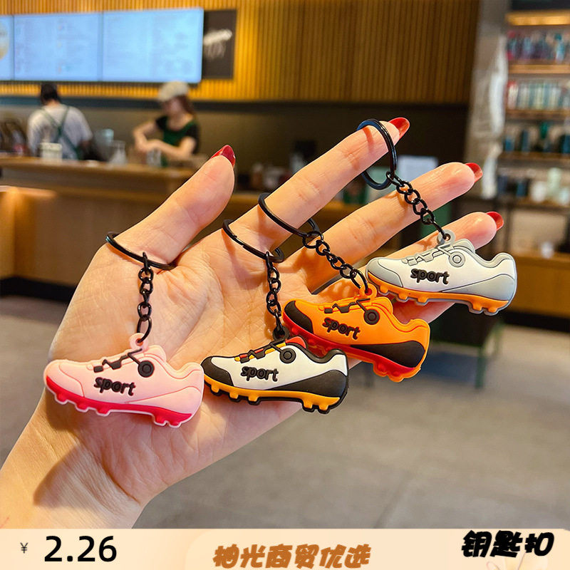 创意仿真迷你骑行运动鞋钥匙扣挂