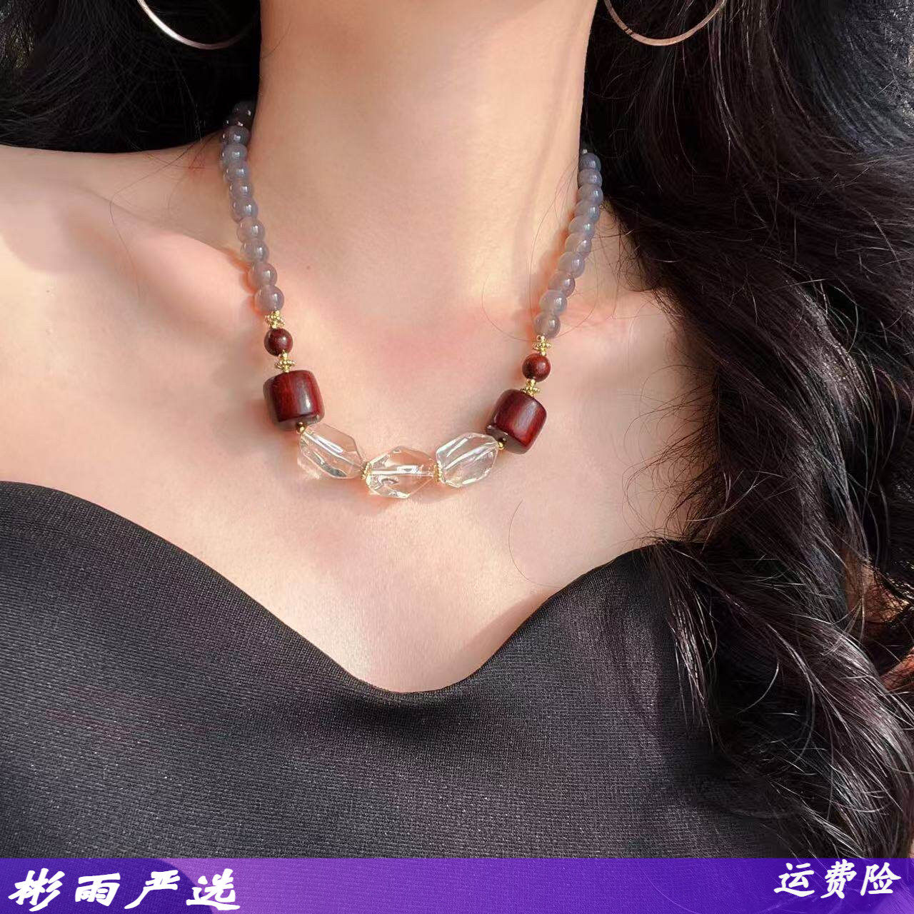 高定高品质天然白水晶灰玉髓玛瑙