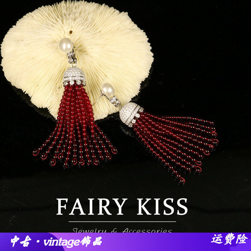 中古复古宫廷风流苏扫肩长款串珠