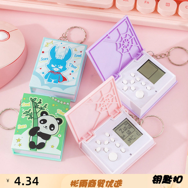跨境儿童掌上迷你电子游戏机俄罗斯方块掌机翻页书本游戏机小挂饰