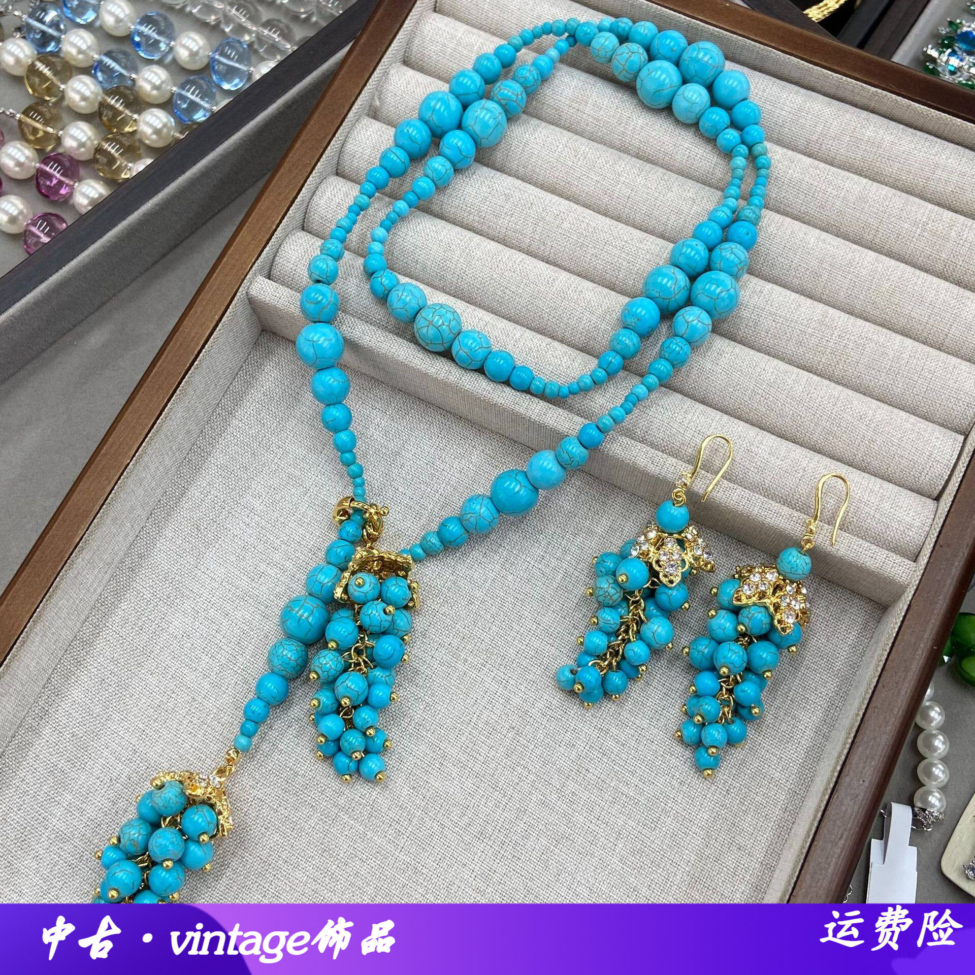 新中式绿松石项链中古高级感珍珠