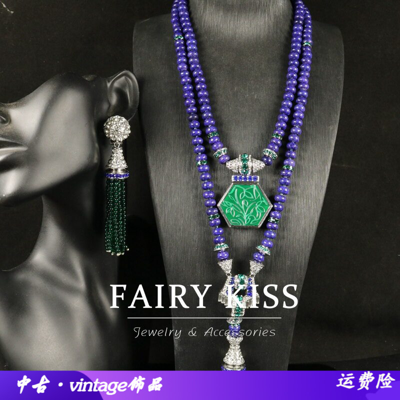 新款中古耳环长款流苏扫肩绿色气