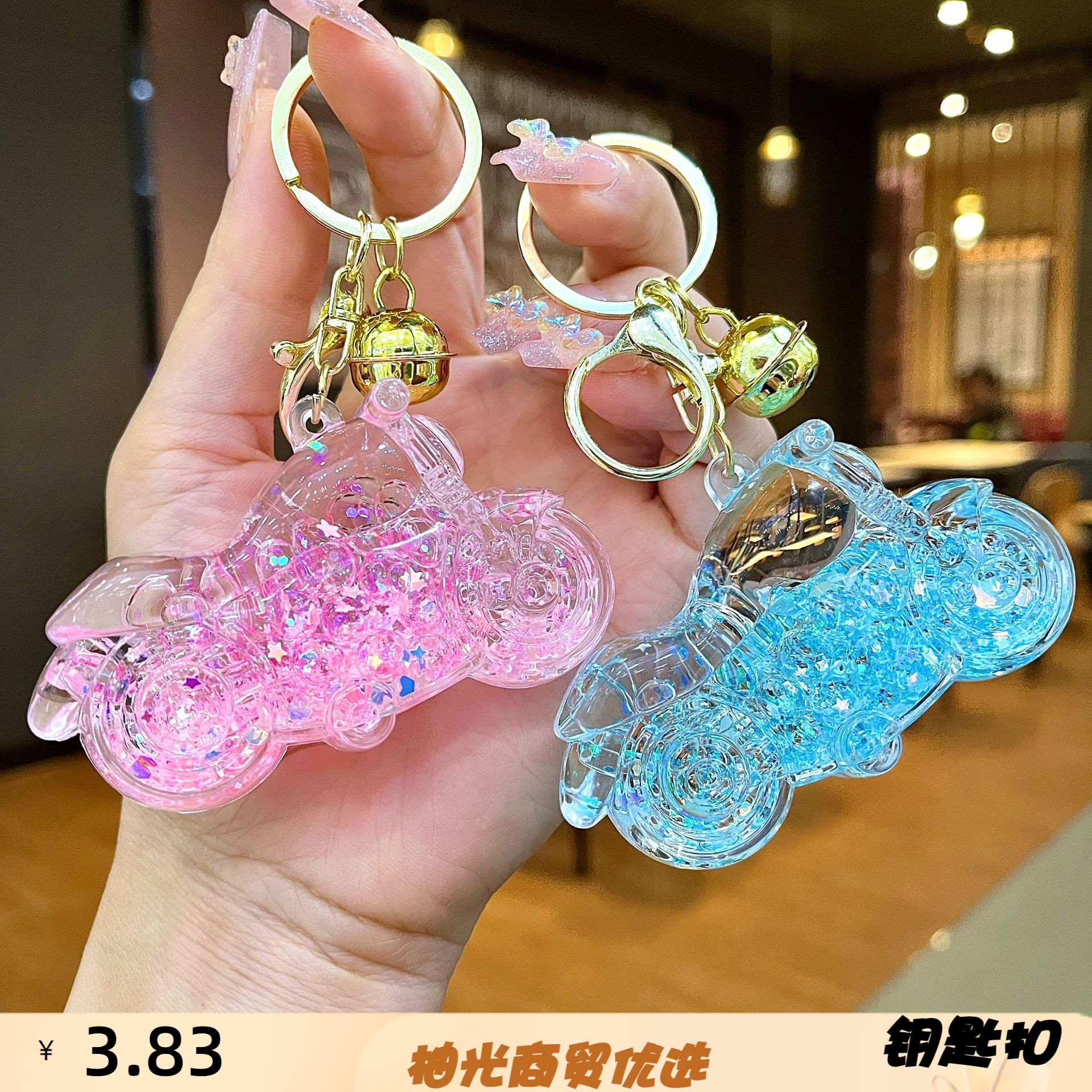 入油亚克力透明摩托车摆件夜光流