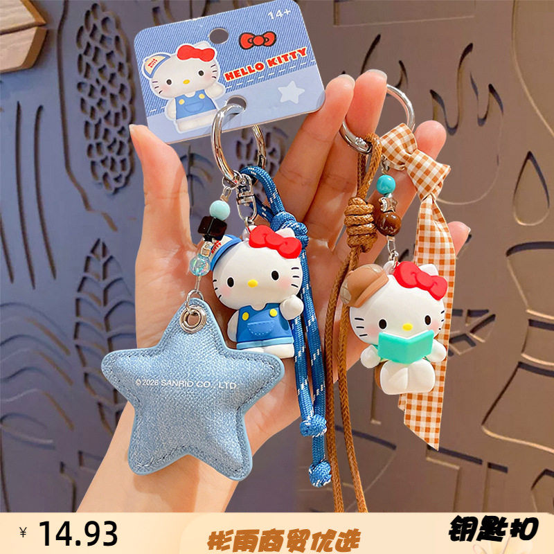 家族美式复古系列挂件卡通女书包