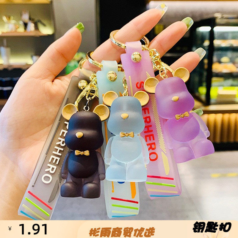 硅胶新款创意卡通水晶领结钥匙扣