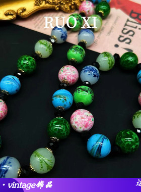 琉璃男女通用若曦vintage项链