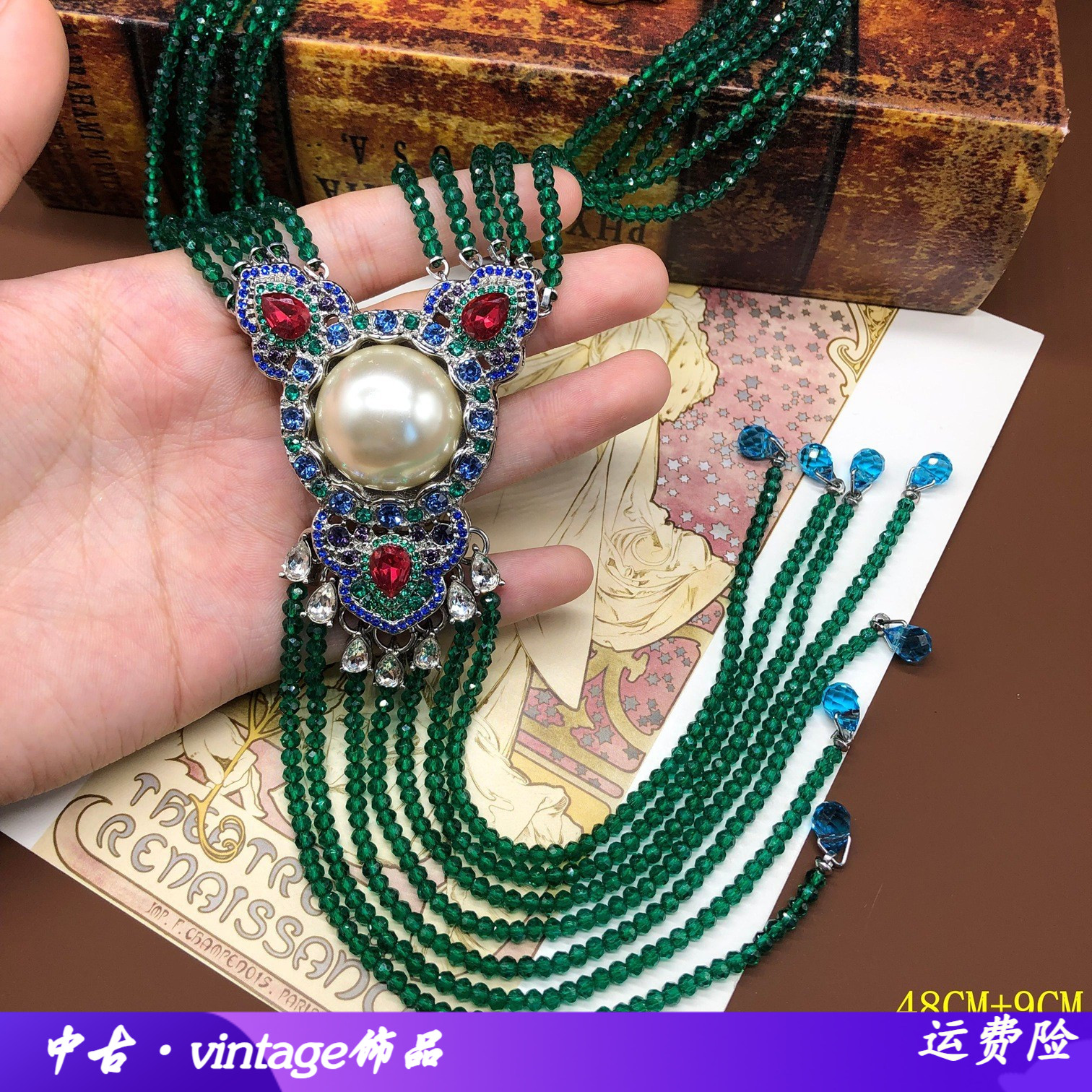 欧美民族风流苏手工制作长款项链