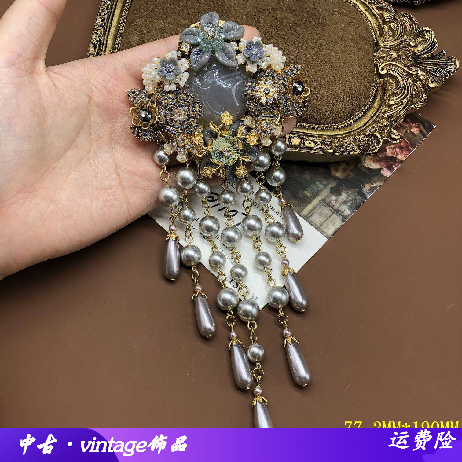 欧美时尚手工编织流苏重工花朵胸针小众设计高级感长款灰色珍珠