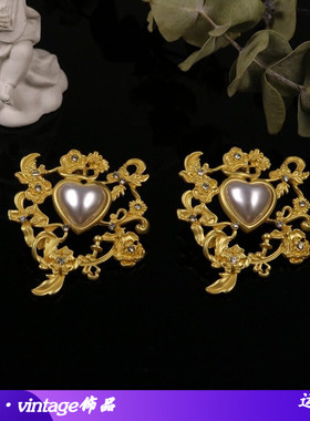 巴洛克宫廷风雾面线条感珍珠爱心耳饰哑光真金青岛vitage中古饰品