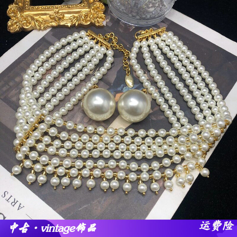 西洋风饰品重工复古琉璃珍珠流苏