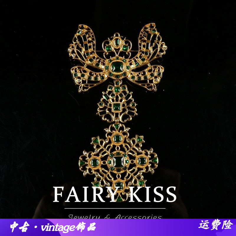 中古经典女款结镂空雪花镶嵌琉璃