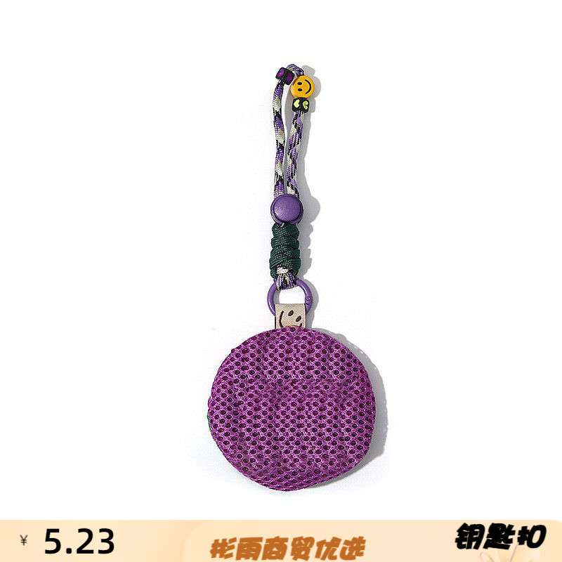 随身小香包网袋零钱钥匙包美妆蛋