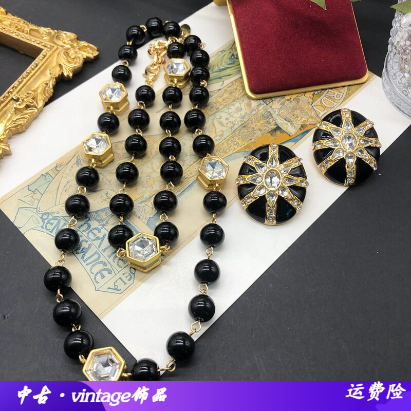 青岛vintage中古项链饰品厂家重