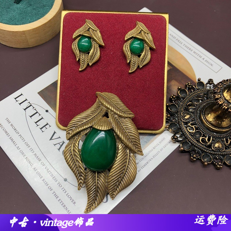 中古vintage饰品复古风做旧树叶