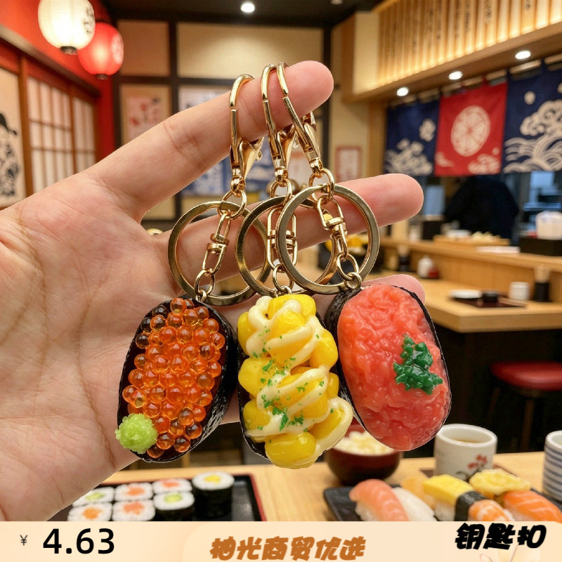 pvc仿真食物模型日料式鱼籽寿司