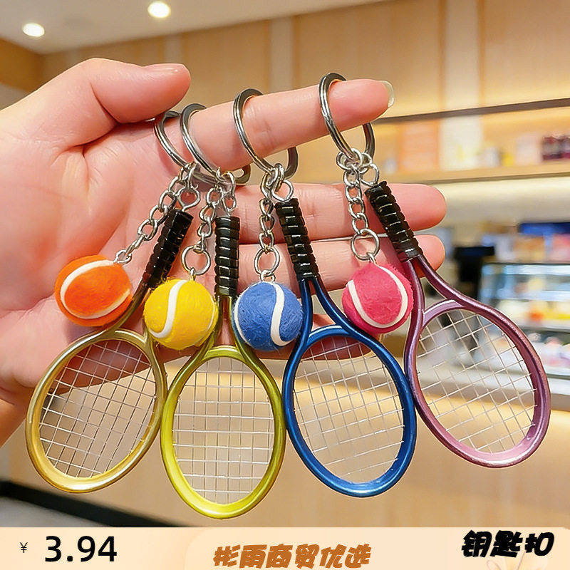 球拍爆款网线车足球挂件仿真迷你羽毛球体育运动配件钥匙扣挂饰