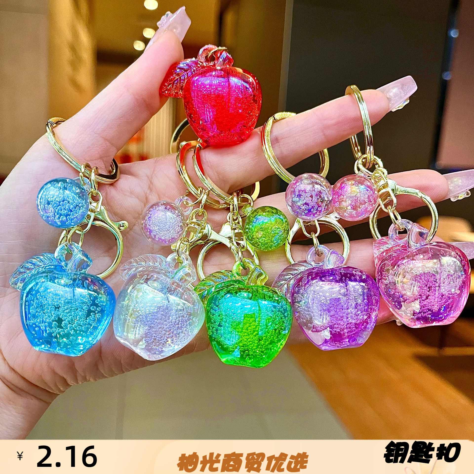 新品水果仿真手机链装饰水果配件