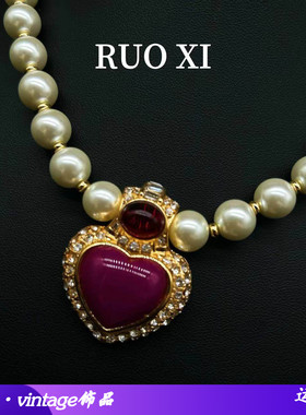 若曦vintage玻璃珍珠气质镶钻紫