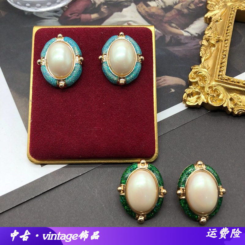 复古耳环细闪珐琅釉气质马彩贝珍珠银针耳钉镀真金椭圆形耳饰