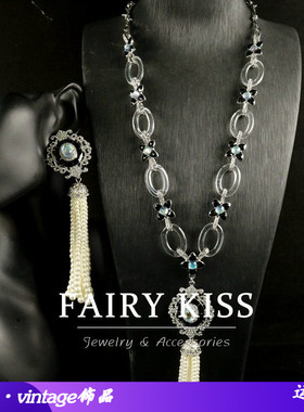 中古长款项链耳环套装流苏吊坠扫肩黑色珐琅镶钻设计气质耳钉